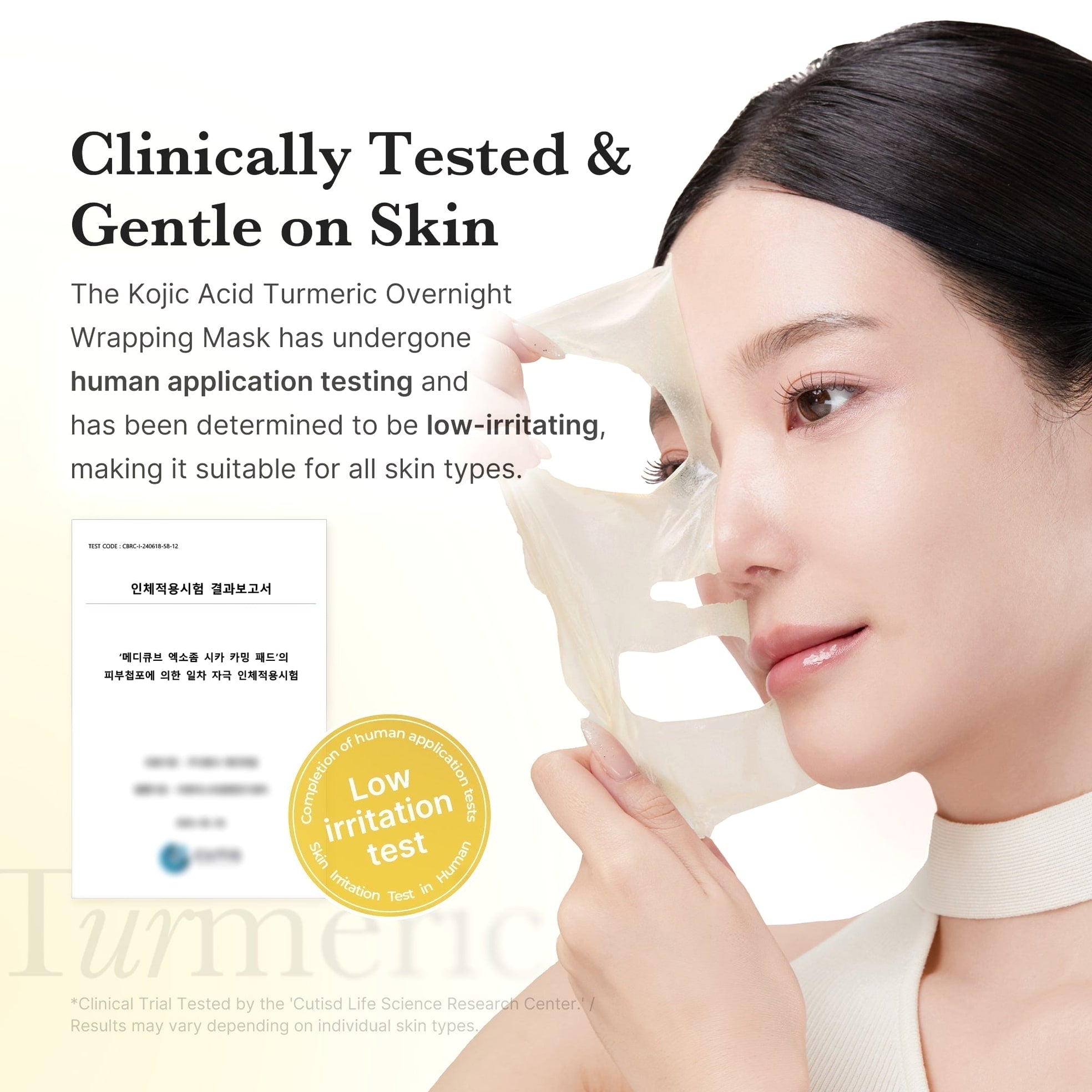 Kojic Acid Turmeric Overnight Wrapping Mask