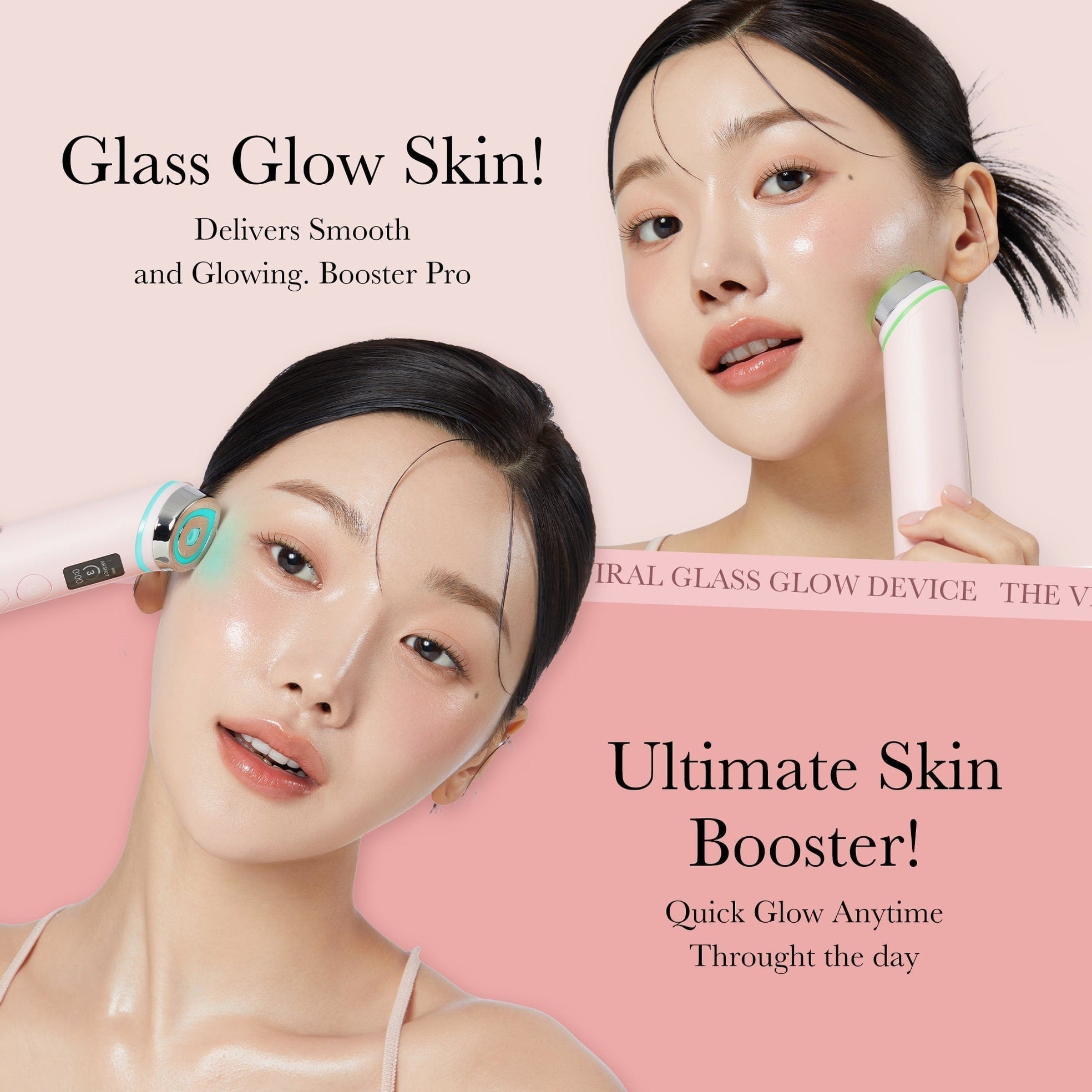 Pink & Gold Ultimate Care Set