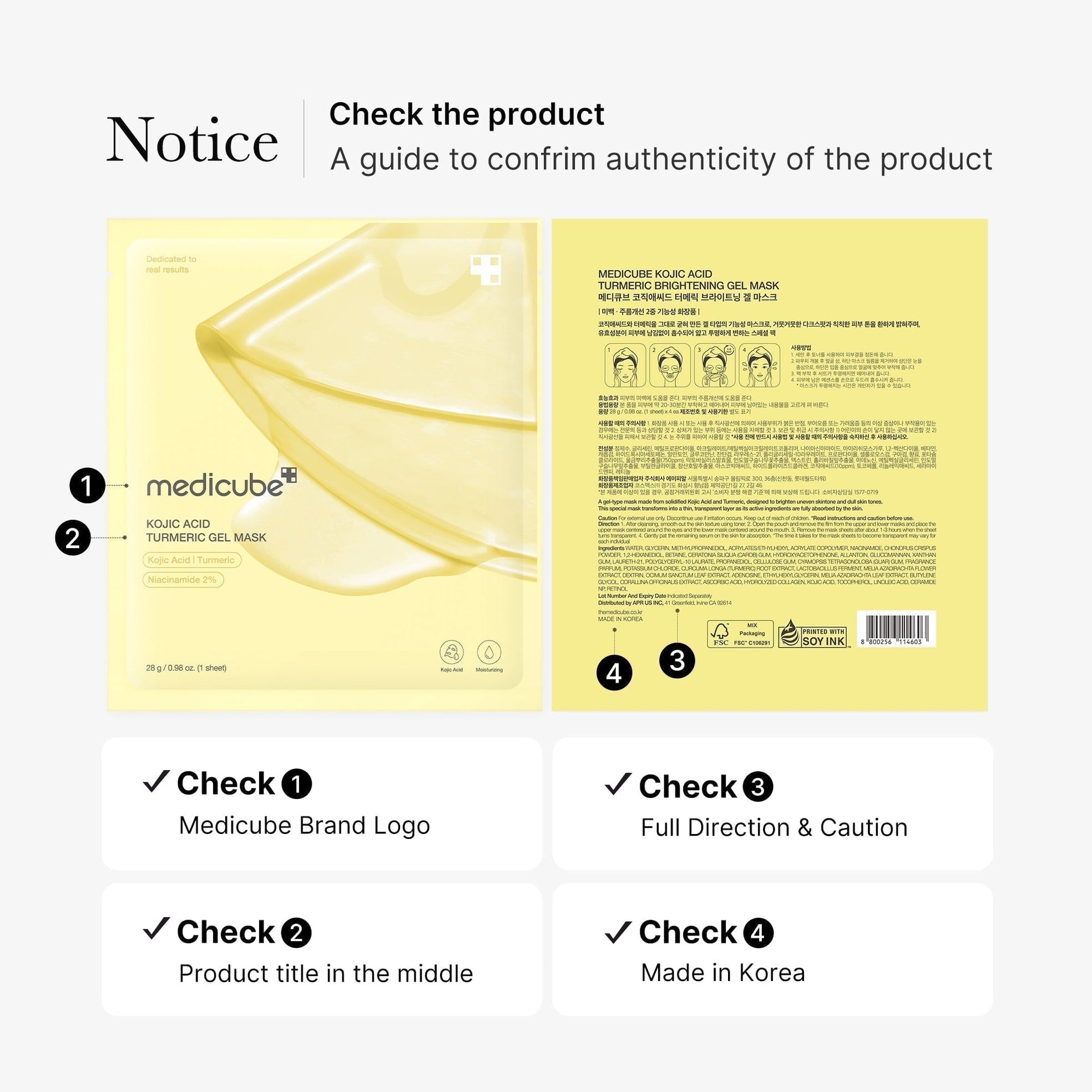 Kojic Acid Turmeric Gold Jelly Gel Mask